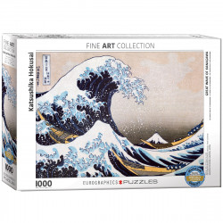 Hokusai - La grande vague de Kawanaga